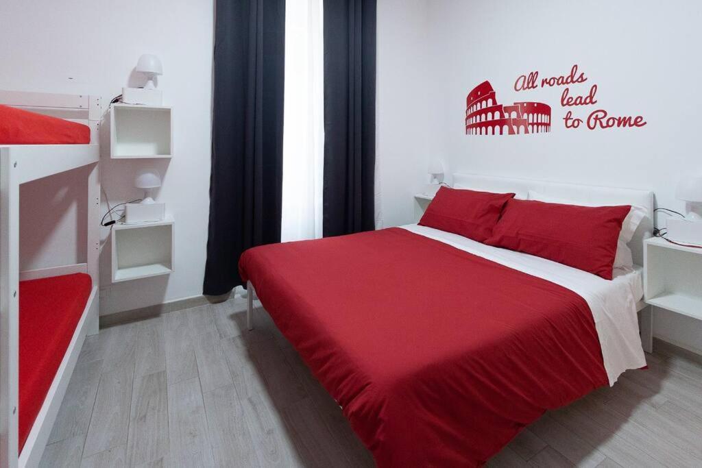 Appartement Easy Rome